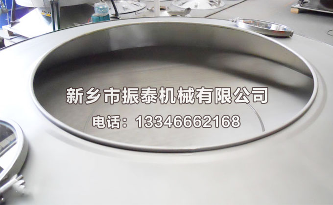 搖擺篩 搖擺篩