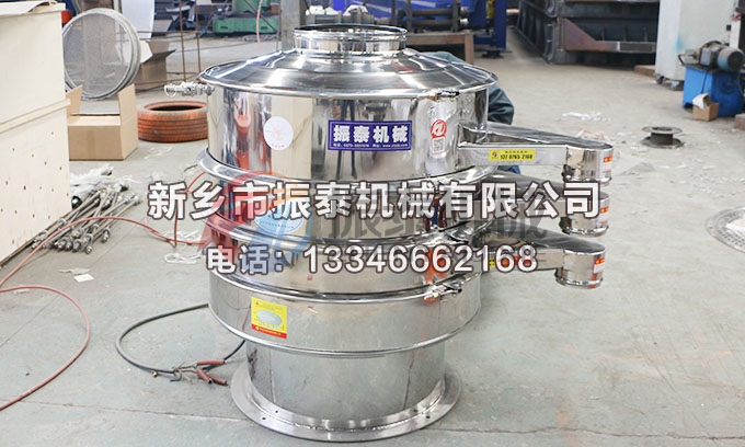 PVC樹脂振動篩 PVC樹脂振動篩