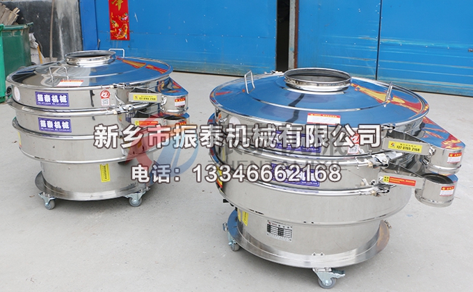 全不銹鋼旋振篩 全不銹鋼旋振篩