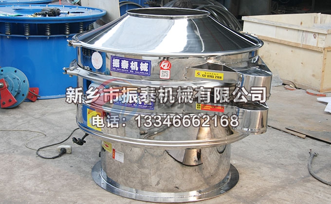 全不銹鋼旋振篩 全不銹鋼旋振篩