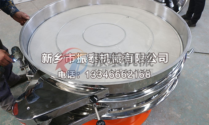 超聲波振動(dòng)篩 超聲波振動(dòng)篩