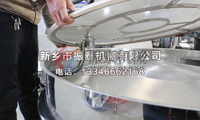 超聲波振動(dòng)篩 超聲波振動(dòng)篩