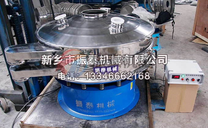 超聲波振動(dòng)篩 超聲波振動(dòng)篩