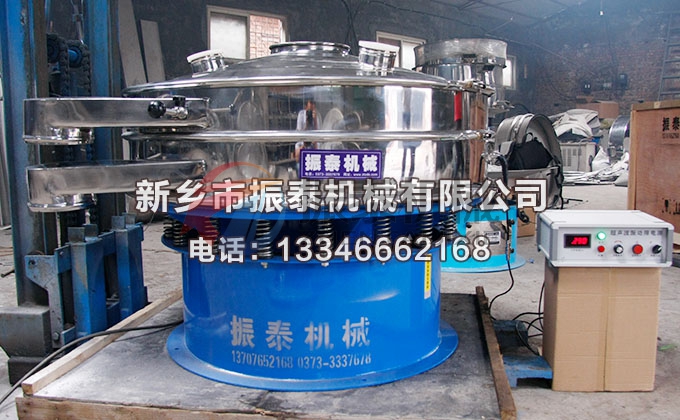 超聲波振動(dòng)篩 超聲波振動(dòng)篩