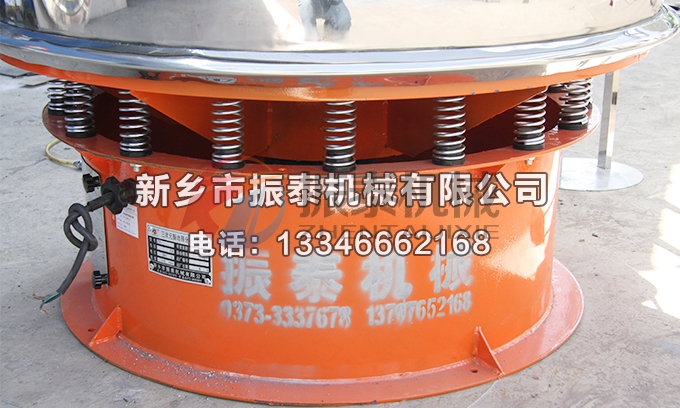 超聲波振動(dòng)篩 超聲波振動(dòng)篩
