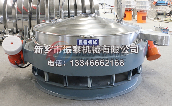 電池材料直排篩 電池材料直排篩