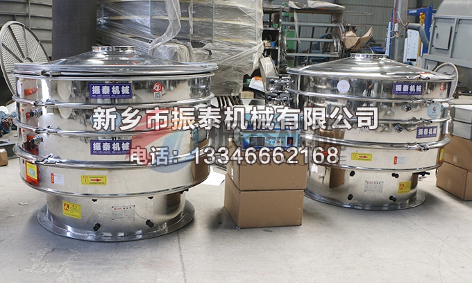鋰離子電池負(fù)極材料超聲波振動(dòng)篩 鋰離子電池負(fù)極材料超聲波振動(dòng)篩