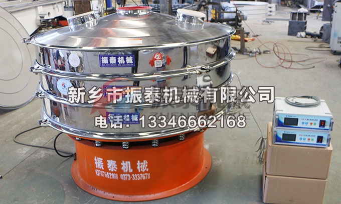 1500型聚氨酯超聲波振動(dòng)篩 1500型聚氨酯超聲波振動(dòng)篩