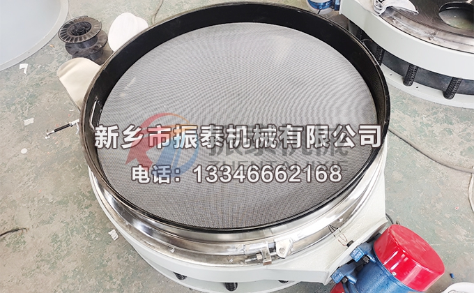 特氟龍直排篩1