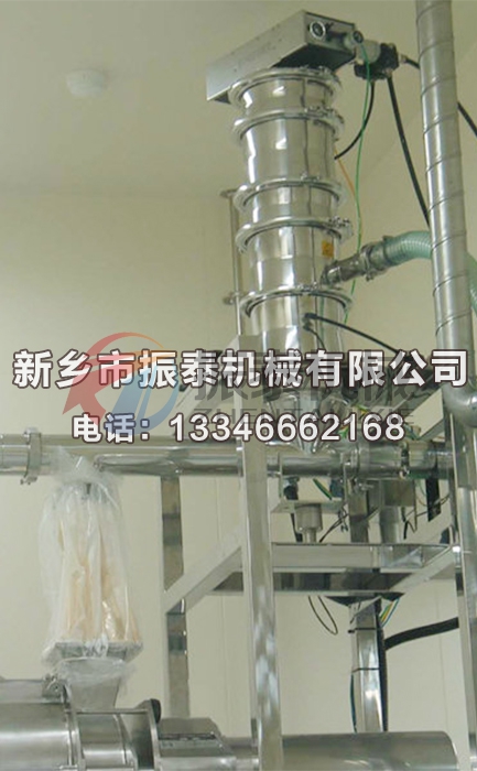 鋰電池材料真空上料機 鋰電池材料真空上料機