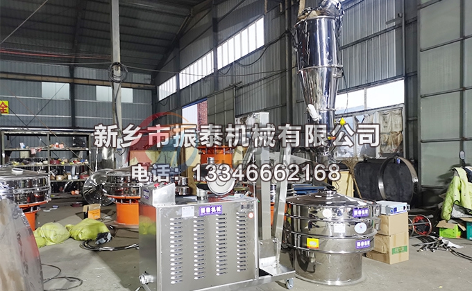 鋰電池材料真空上料機(jī)超聲波振動(dòng)篩 鋰電池材料真空上料機(jī)超聲波振動(dòng)篩