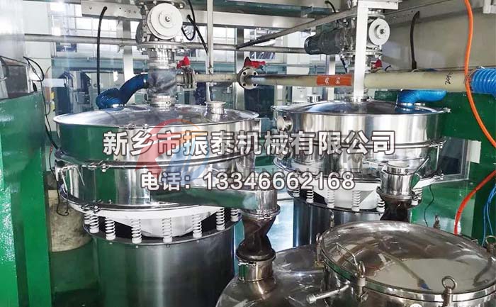 客戶(hù)現(xiàn)場(chǎng)前驅(qū)材料超聲波振動(dòng)篩 客戶(hù)現(xiàn)場(chǎng)前驅(qū)材料超聲波振動(dòng)篩