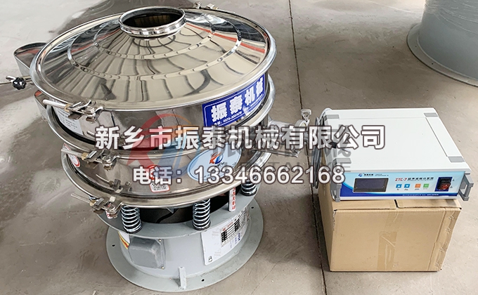 燕窩粉超聲波振動篩 燕窩粉超聲波振動篩