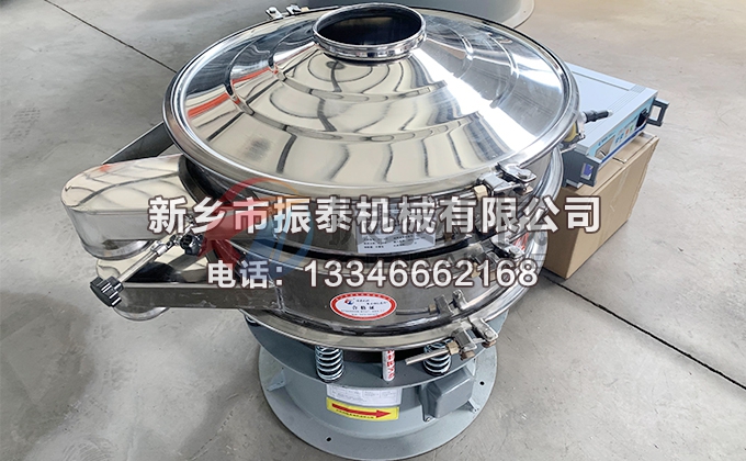 燕窩粉超聲波振動篩 燕窩粉超聲波振動篩