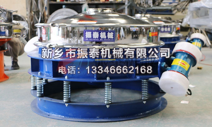 鋰電池材料直排式振動(dòng)篩