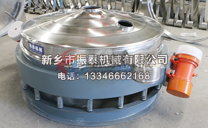 電池負極材料直排式振動篩 電池負極材料直排式振動篩