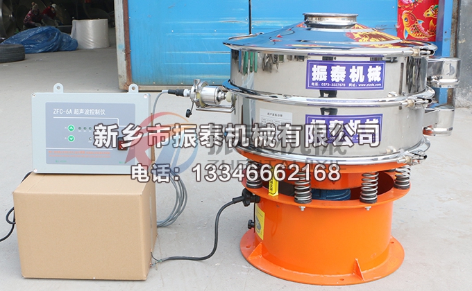 石英砂超聲波振動(dòng)篩 石英砂超聲波振動(dòng)篩