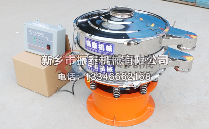 石英砂超聲波振動(dòng)篩 石英砂超聲波振動(dòng)篩