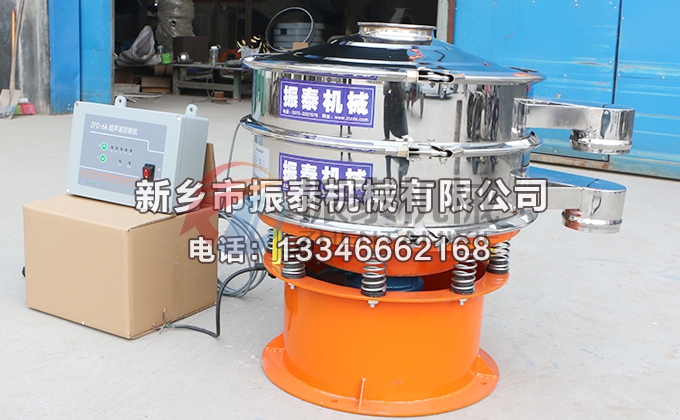 石英砂超聲波振動(dòng)篩 石英砂超聲波振動(dòng)篩