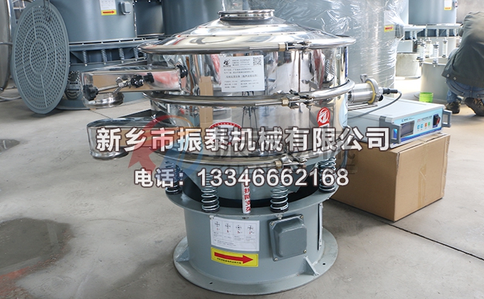 石英砂超聲波振動(dòng)篩 石英砂超聲波振動(dòng)篩