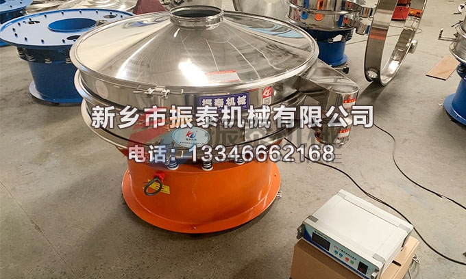 孢子粉超聲波振動篩 孢子粉超聲波振動篩