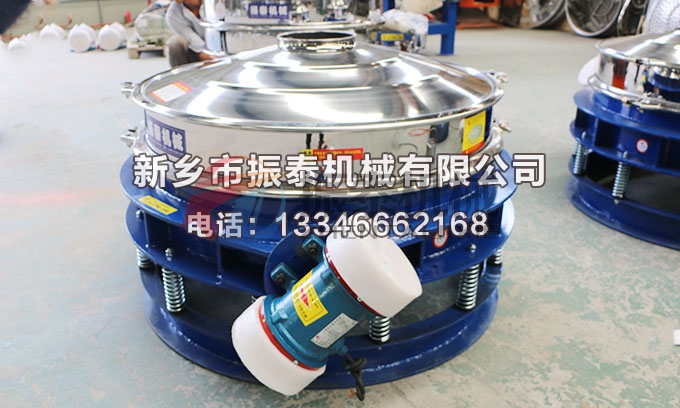 粉末涂料直排篩 粉末涂料直排篩