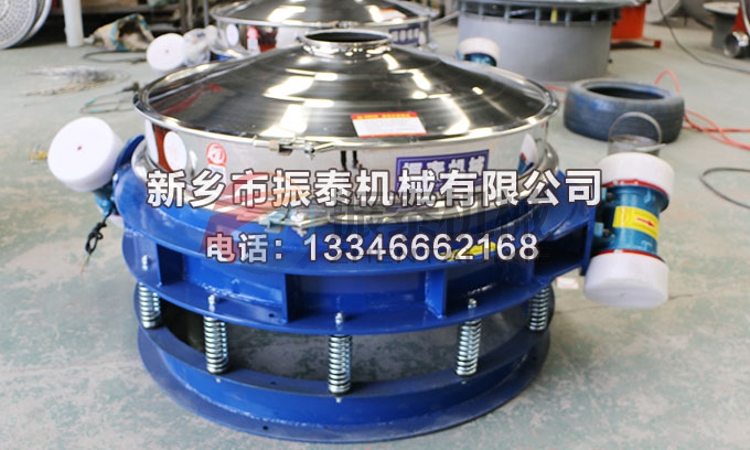 粉末涂料直排篩 粉末涂料直排篩