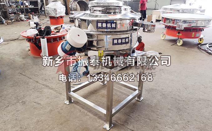 石墨粉直排式振動篩 石墨粉直排式振動篩