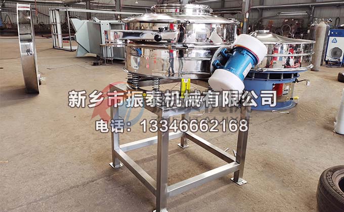石墨粉直排式振動篩 石墨粉直排式振動篩