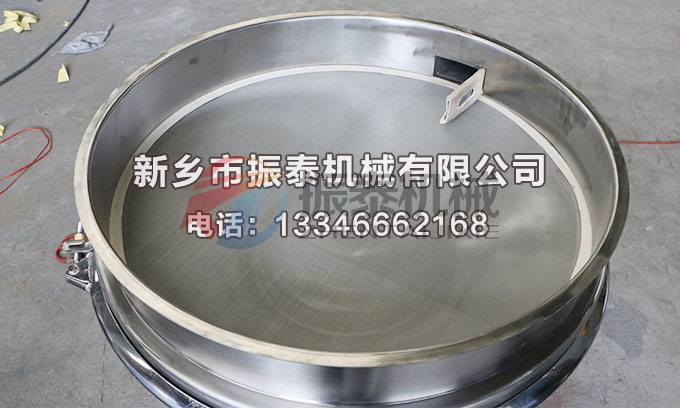 液體肥高頻振動篩 液體肥高頻振動篩