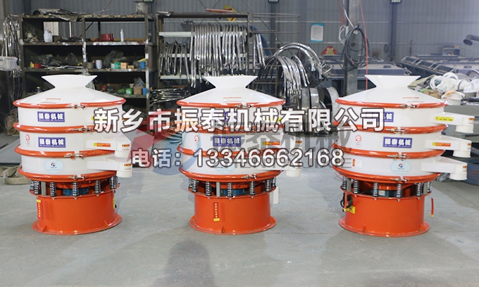 碳化硅塑料振動(dòng)篩 碳化硅塑料振動(dòng)篩