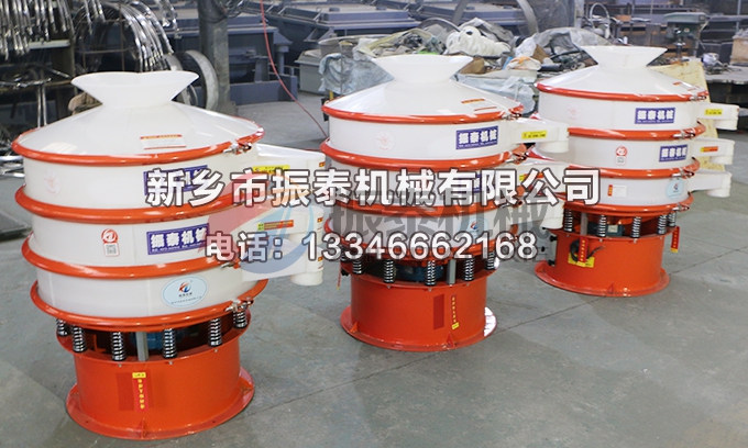 碳化硅塑料振動(dòng)篩 碳化硅塑料振動(dòng)篩