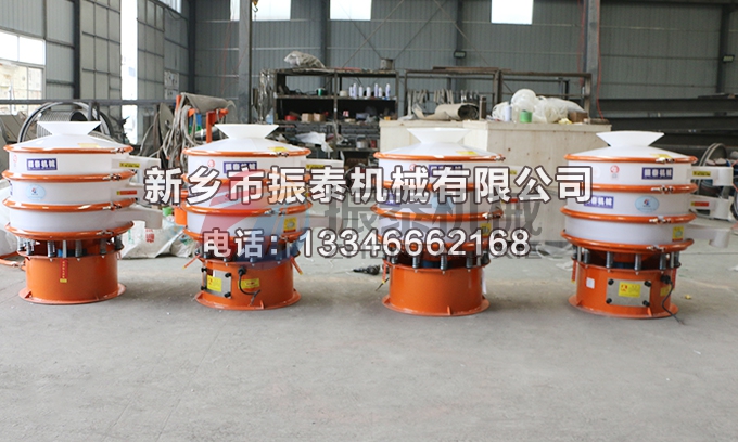 碳化硅塑料振動(dòng)篩 碳化硅塑料振動(dòng)篩