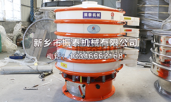 碳化硅防腐蝕振動(dòng)篩 碳化硅防腐蝕振動(dòng)篩