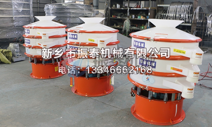 碳化硅塑料振動(dòng)篩 碳化硅塑料振動(dòng)篩