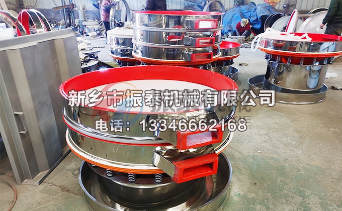 內(nèi)敷聚氨酯振動篩 內(nèi)敷聚氨酯振動篩