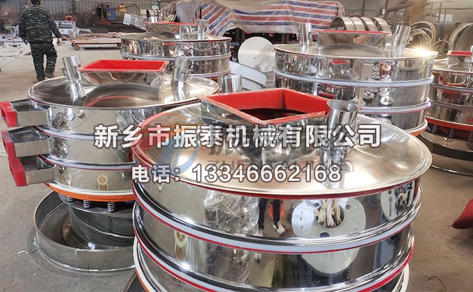內(nèi)敷聚氨酯振動篩 內(nèi)敷聚氨酯振動篩