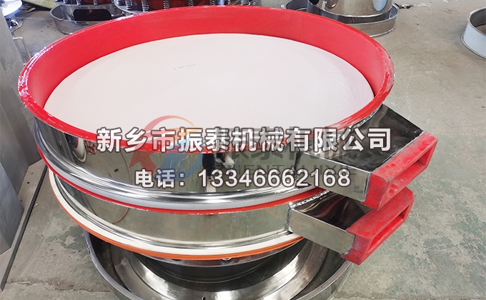 內(nèi)敷聚氨酯振動篩 內(nèi)敷聚氨酯振動篩