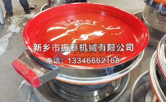 電池用石墨粉內(nèi)敷聚氨酯振動篩 電池用石墨粉內(nèi)敷聚氨酯振動篩