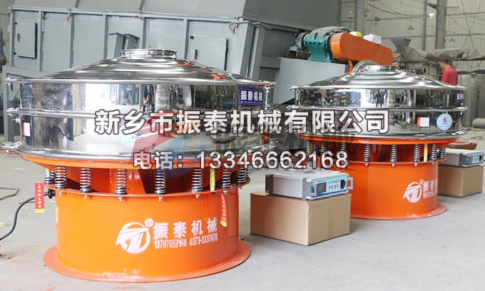焙燒石墨粉超聲波振動(dòng)篩 焙燒石墨粉超聲波振動(dòng)篩