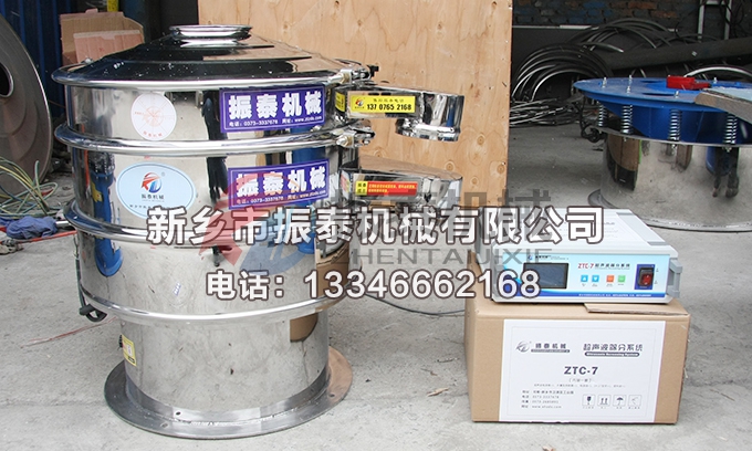 碳酸鋰超聲波振動(dòng)篩 碳酸鋰超聲波振動(dòng)篩
