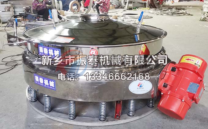 硫磺粉防爆直排式振動(dòng)篩 硫磺粉防爆直排式振動(dòng)篩