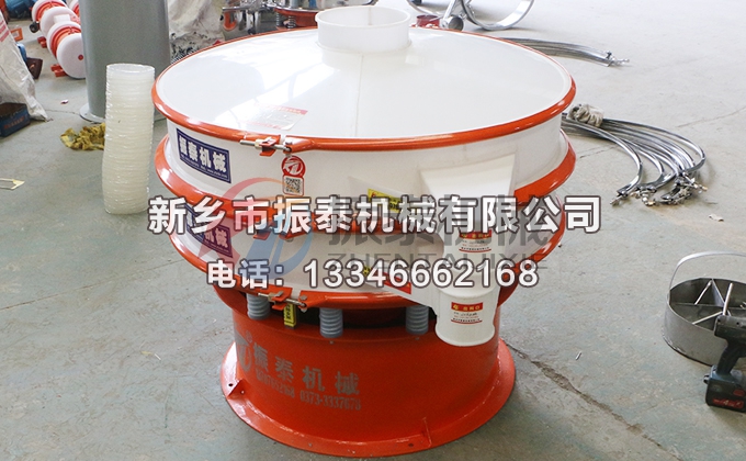 酒石酸塑料振動篩 酒石酸塑料振動篩