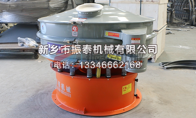 耐火材料振動篩 耐火材料振動篩