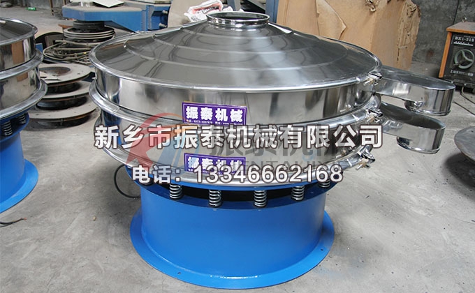 耐火材料振動篩 耐火材料振動篩