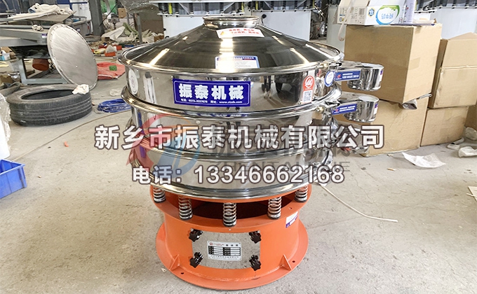 鋯珠氣動振動篩 鋯珠氣動振動篩