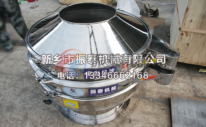醬油加緣型不銹鋼振動篩 醬油加緣型不銹鋼振動篩