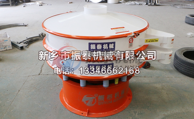 多聚甲醛塑料振動(dòng)篩 多聚甲醛塑料振動(dòng)篩