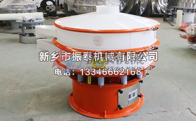 多聚甲醛塑料振動(dòng)篩 多聚甲醛塑料振動(dòng)篩