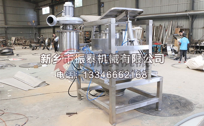 無塵投料站 無塵投料站